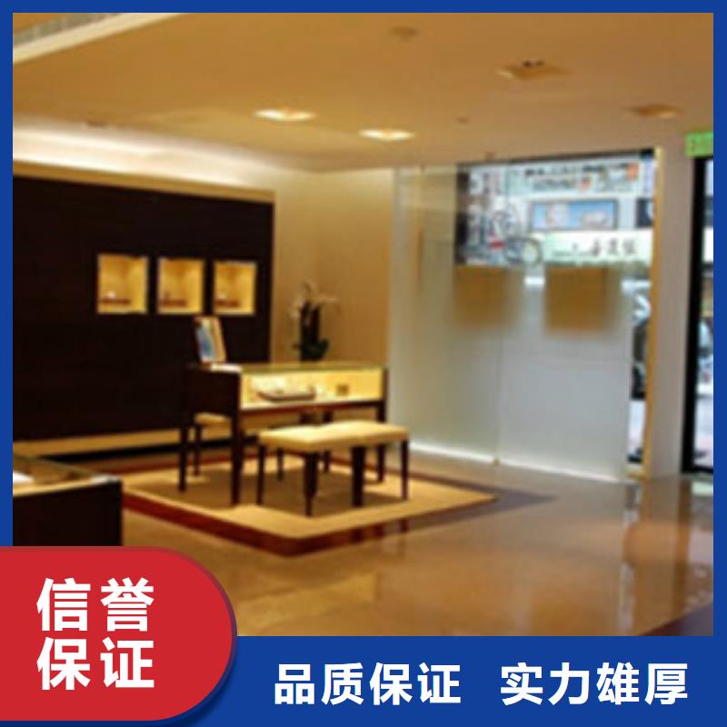統一春熙路手表維修專業可靠