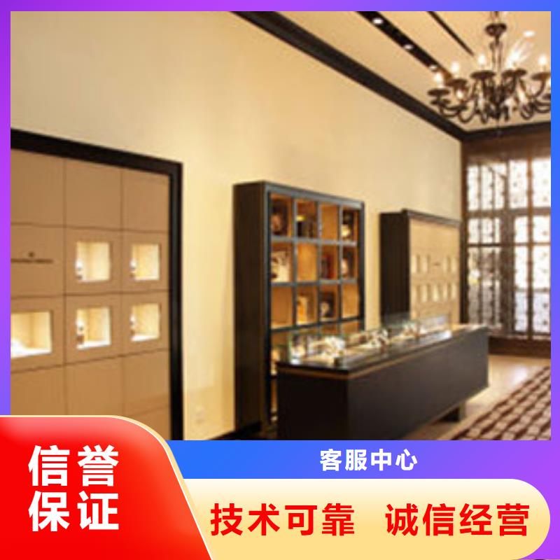 手表翻新NOMOS成都太古里1065