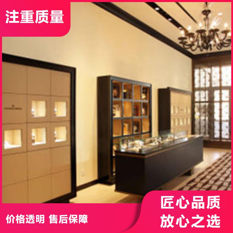 统一万象城修表齐全