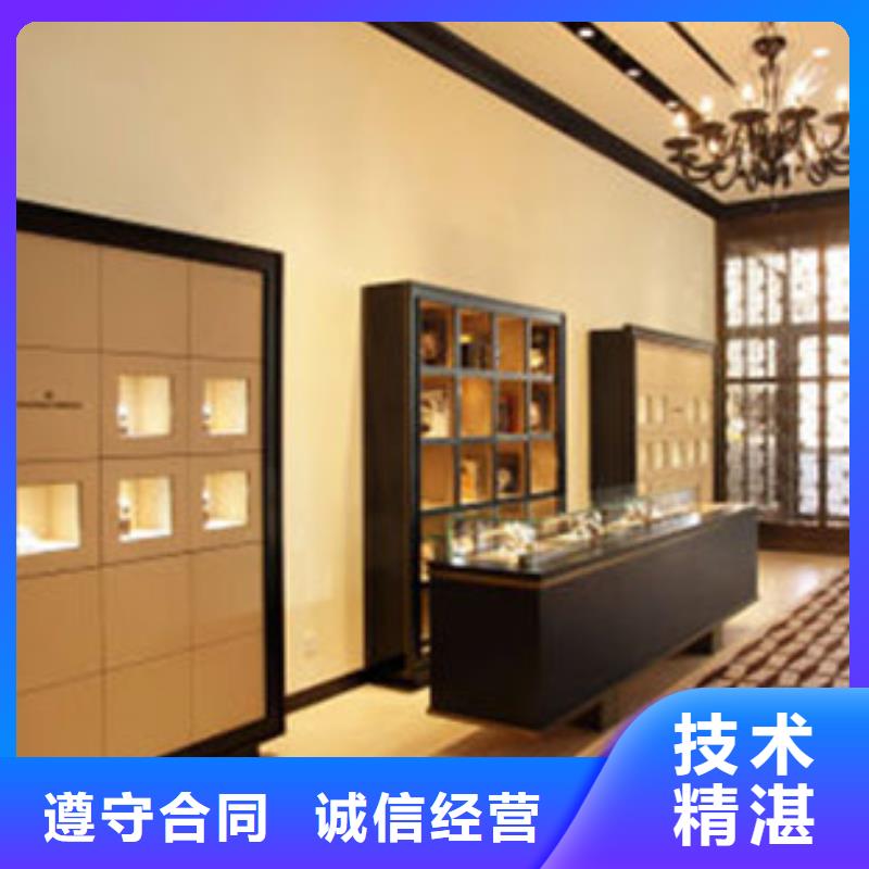 維修中心雷蒙威成都萬象城1065