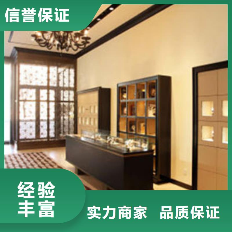 蕭邦-修表-網(wǎng)點(diǎn)地址成都萬(wàn)象城修理手表哪家好
