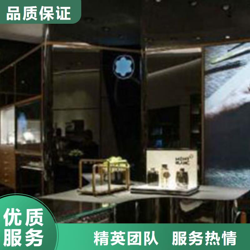 统一,国金修表收费合理