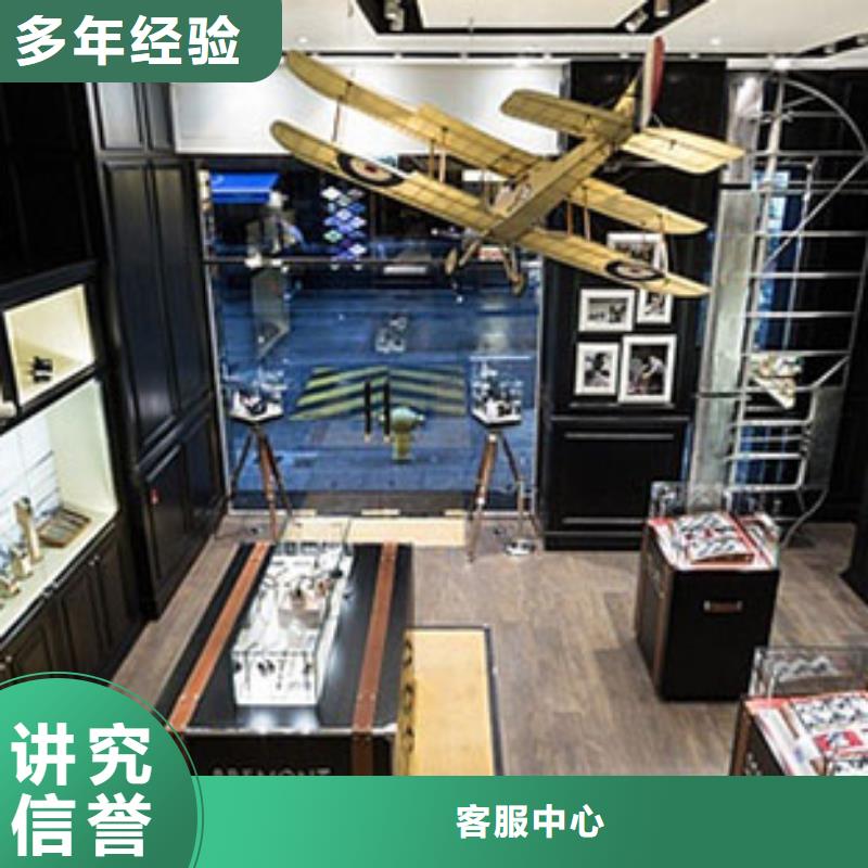 成都太古里手表走慢維修愛彼1065