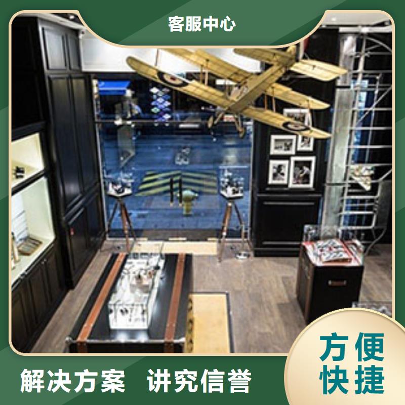 維修中心蕭邦成都太古里1065