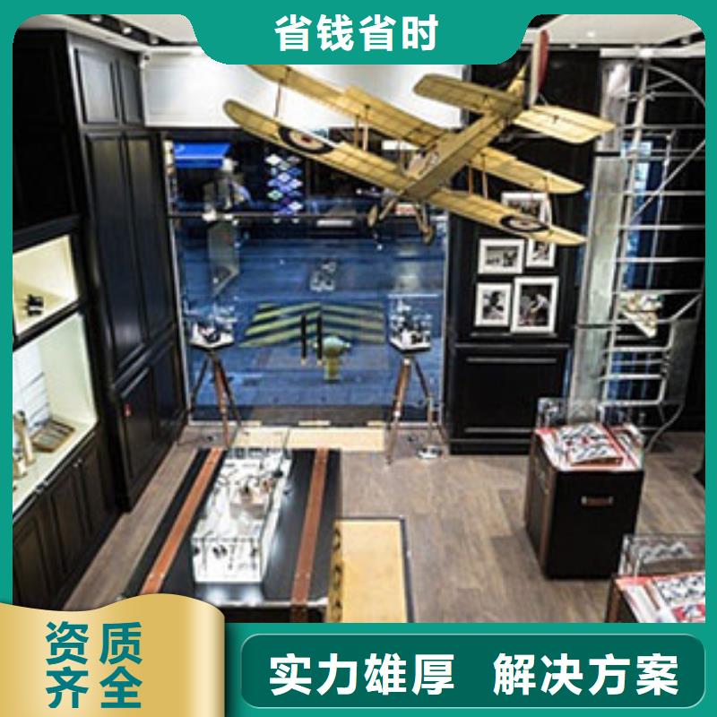 【統一名表維修方便快捷】