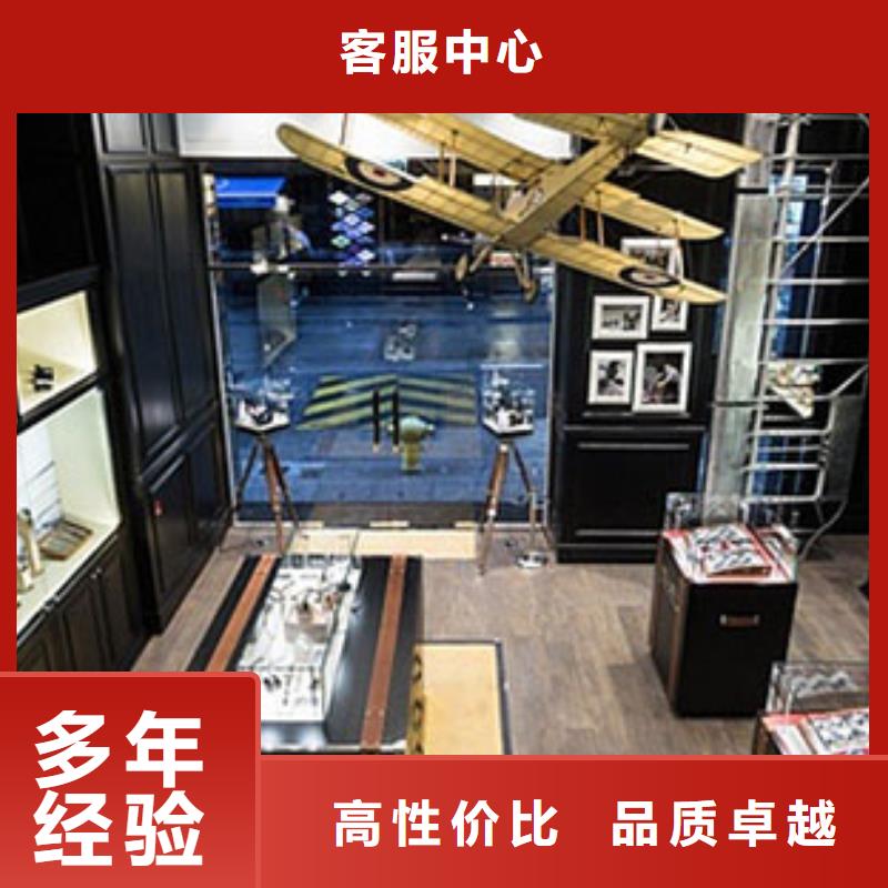 統一萬象城修表值得信賴