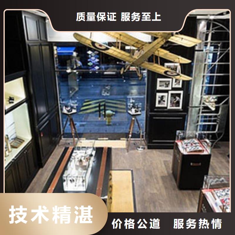 伯爵-修表-售后在哪里成都春天百貨修理手表哪家好