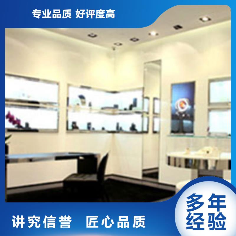 统一万象城修表优质服务
