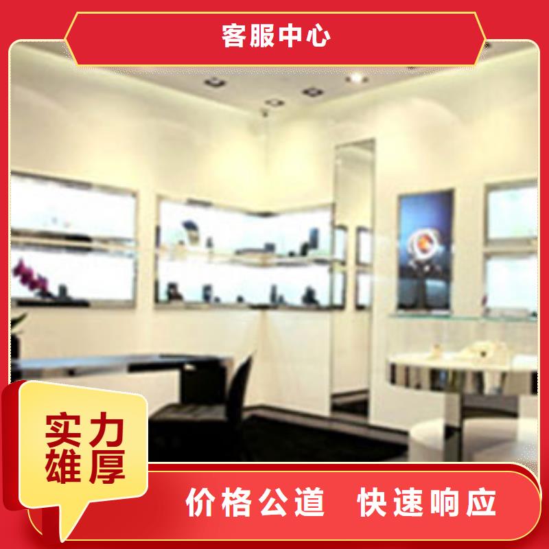 專修手表店百年靈成都萬(wàn)象城1065