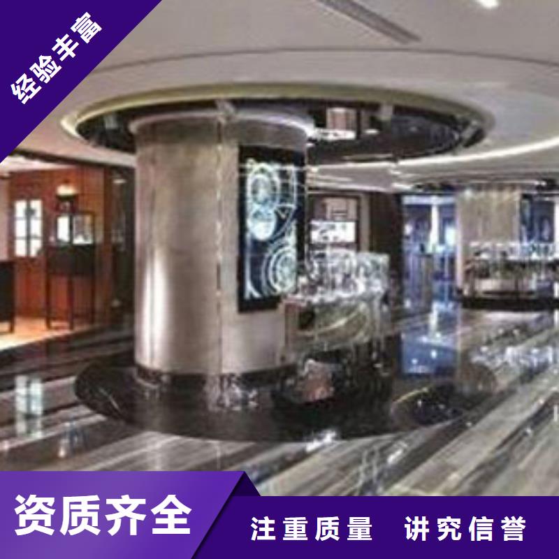 成都春天百貨艾米龍修手表多少錢地址0221