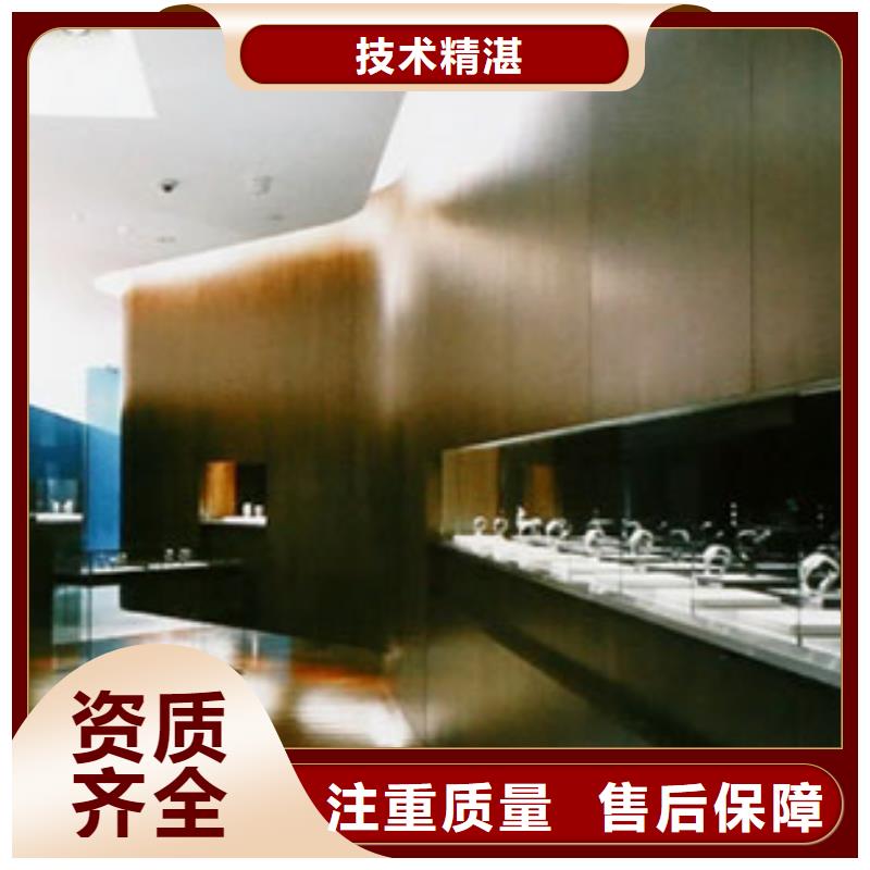 成都春天百貨艾米龍修手表多少錢地址0221