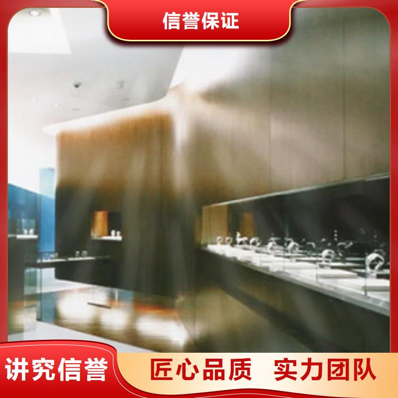 統(tǒng)一【手表維修】案例豐富