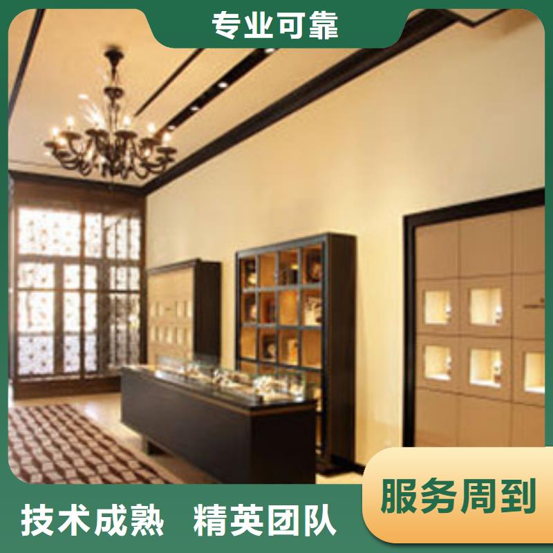 專修手表店百年靈成都萬(wàn)象城1065