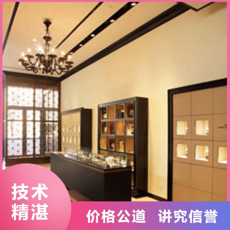 統一-萬象城修表誠信放心