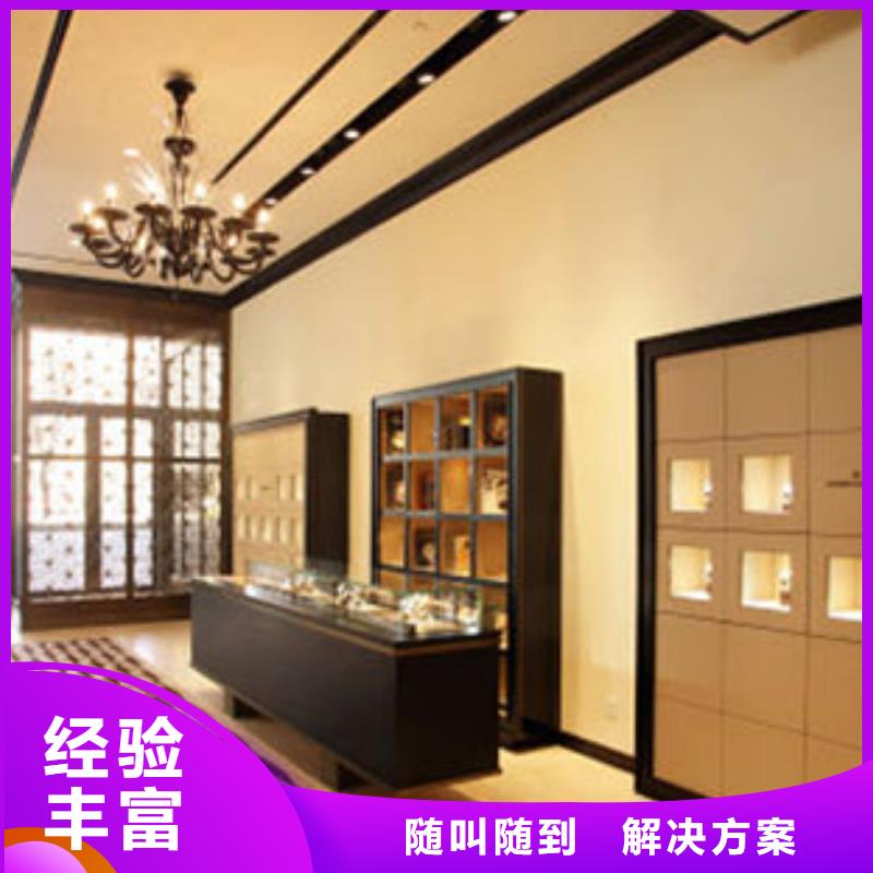 手表维修视频-电白|化州|东莞|惠州|韶关|河源|中山|肇庆|潮州手表维修快速响应-客服中心(茂名市分公司)