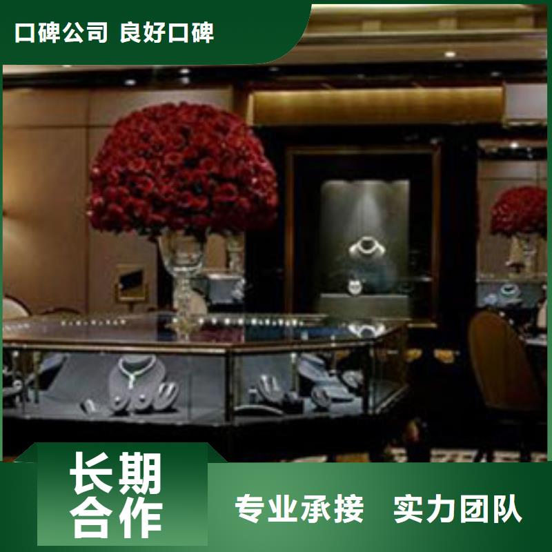 统一太古里修表诚信