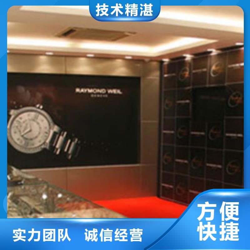 統一春熙路手表維修專業可靠