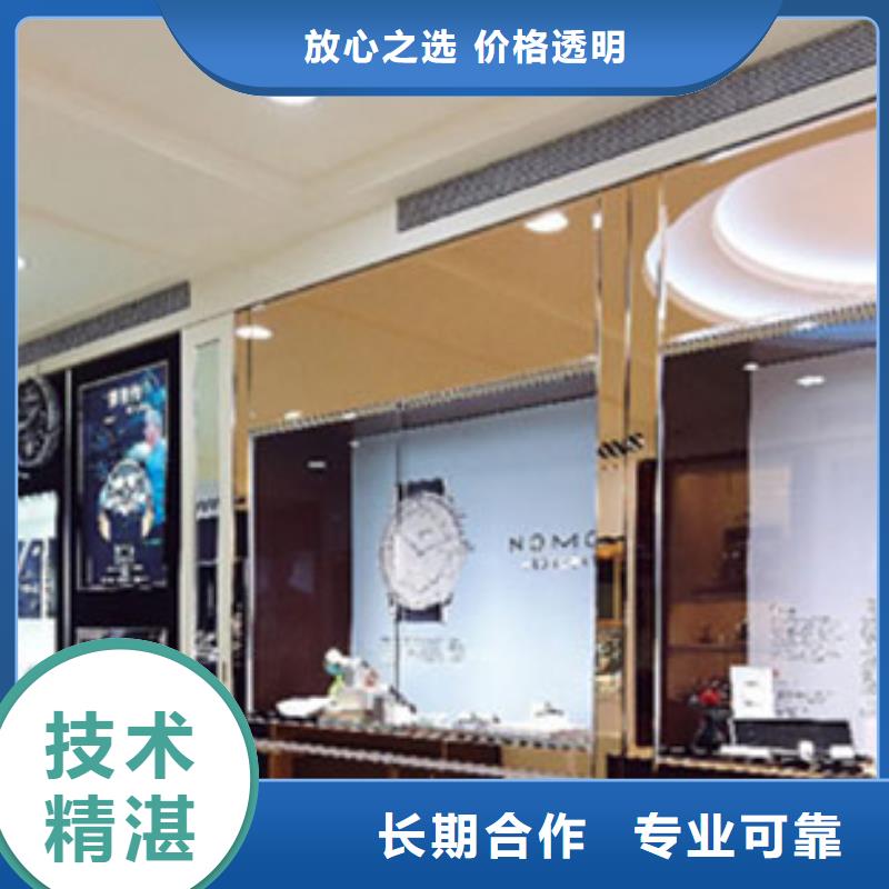 依波路手表進霧氣維修-成都春熙路02314