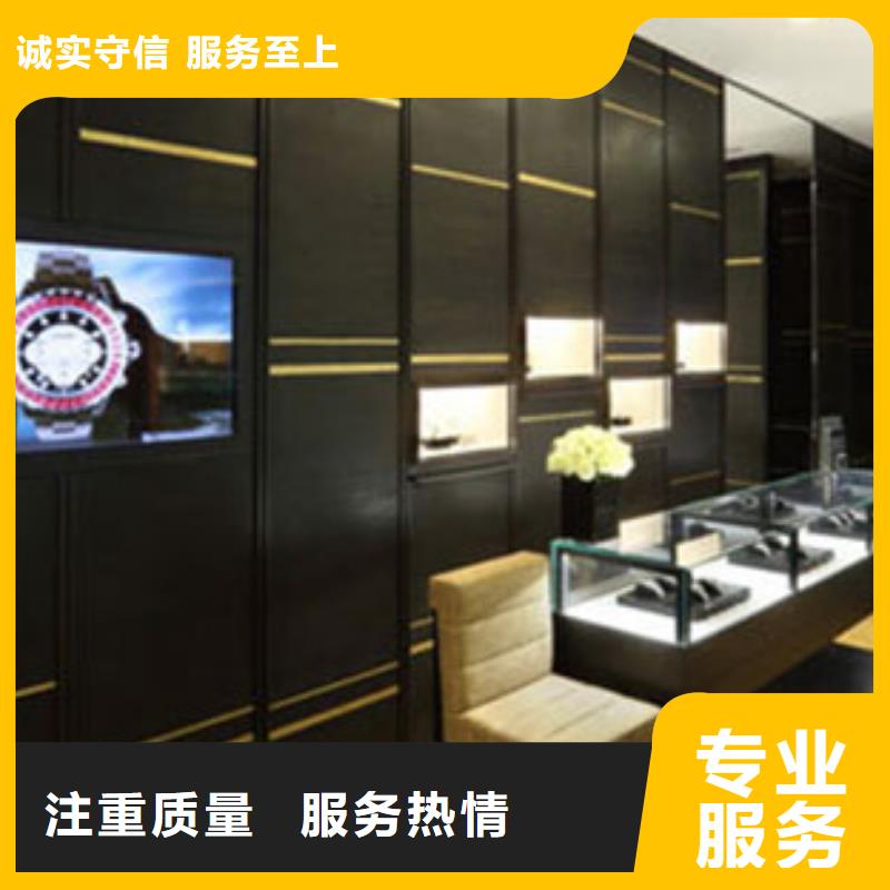 【統一名表維修方便快捷】