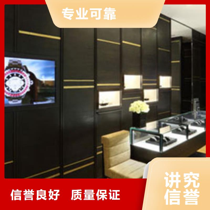 統(tǒng)一【春熙路修表】放心