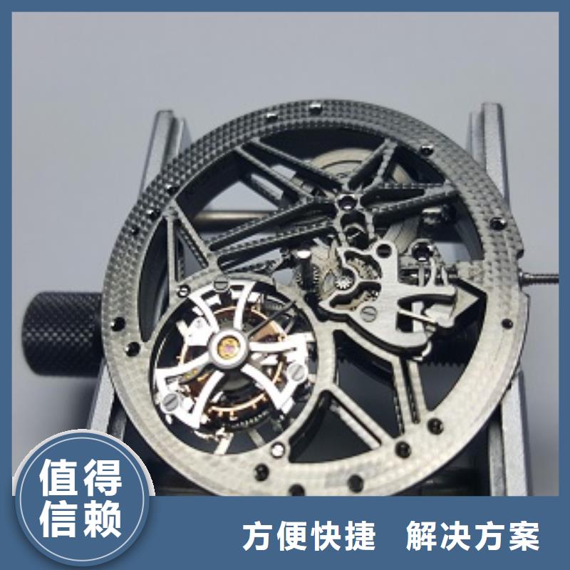 理查德·米勒-修表-維修中心成都萬象城維修表