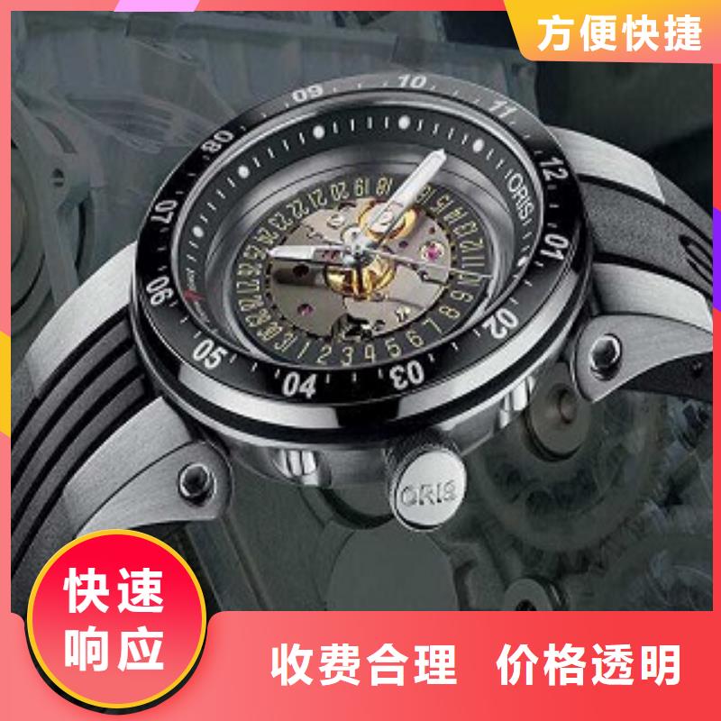 【成都11-22】名表維修資質齊全