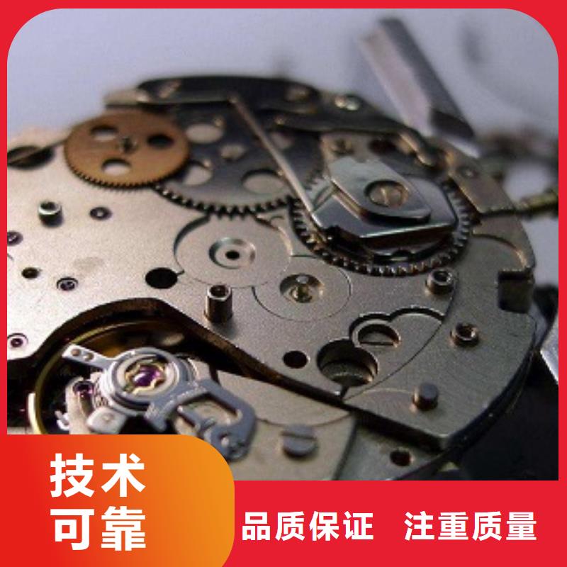 成都11-22萬象城手表維修技術比較好