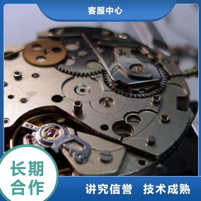 手表维修视频-江苏省无锡市手表维修可服务区域宜兴|江阴|盐城|苏州|淮安|常州|连云港|南京|泰州等