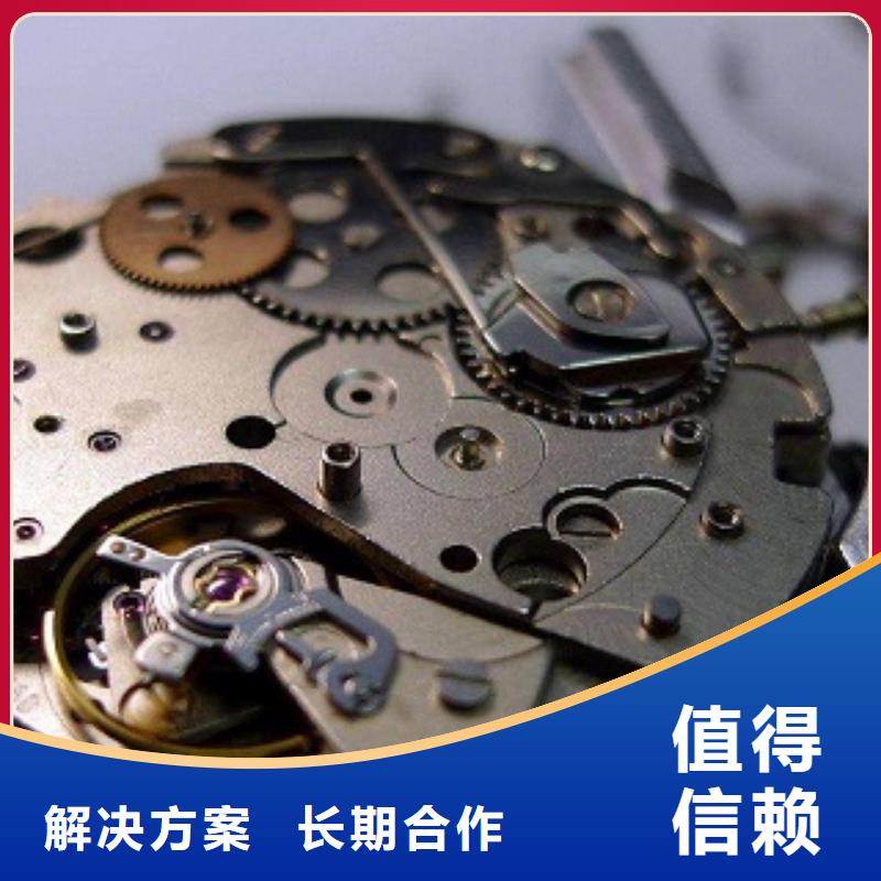 成都11-22-成都万象城修表值得信赖