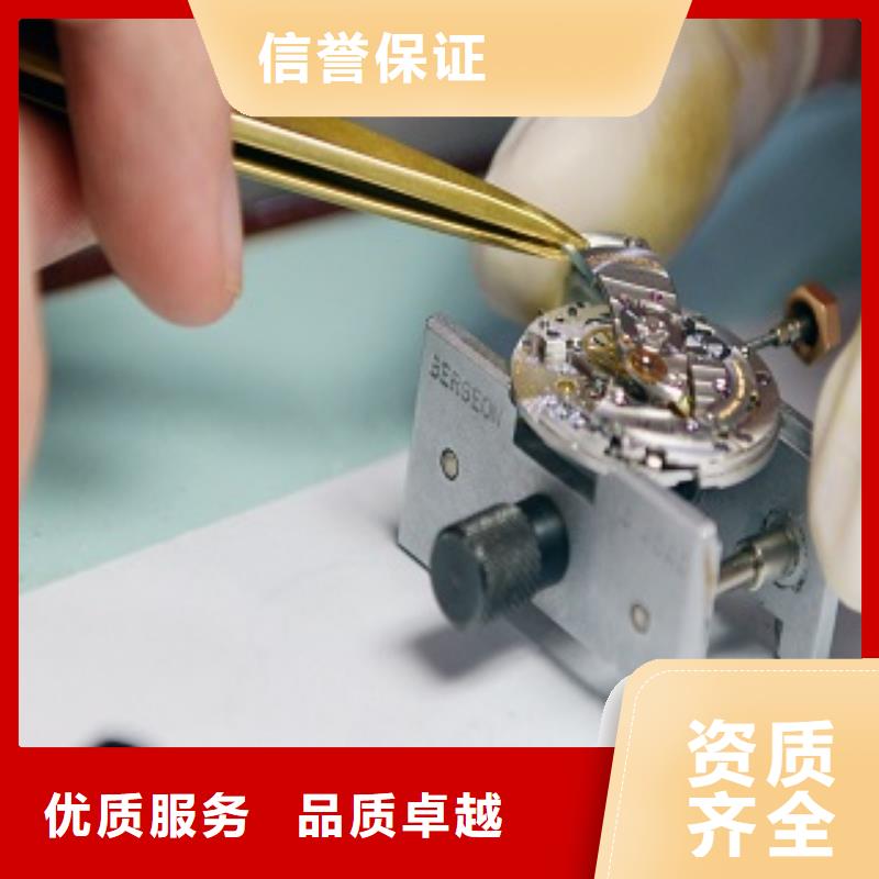 【成都11-22春熙路手表維修比同行便宜】