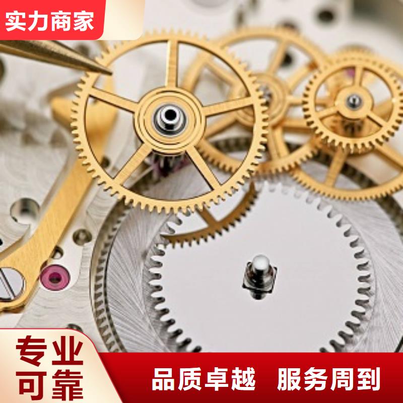 【成都11-22春熙路手表維修比同行便宜】