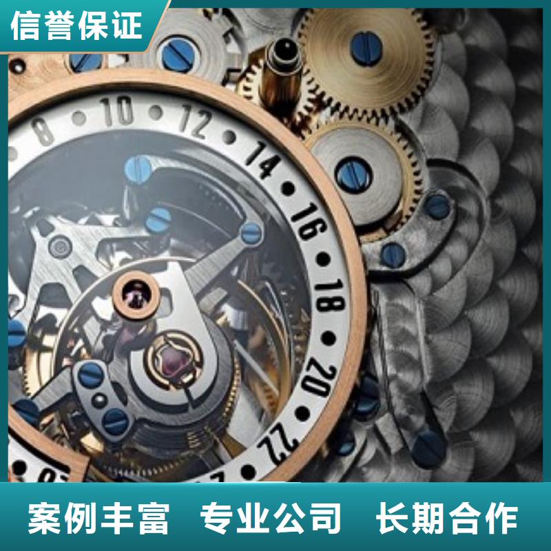 成都11-22万象城修表品质卓越
