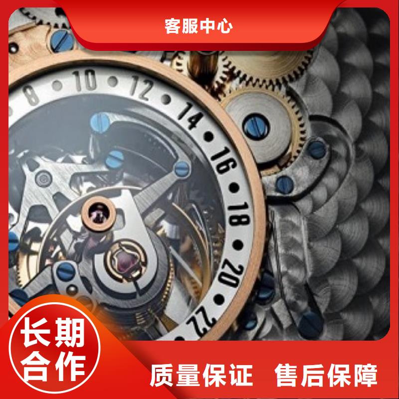 成都11-22萬象城修表齊全