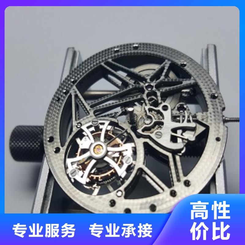 成都11-22萬象城修表實力團隊