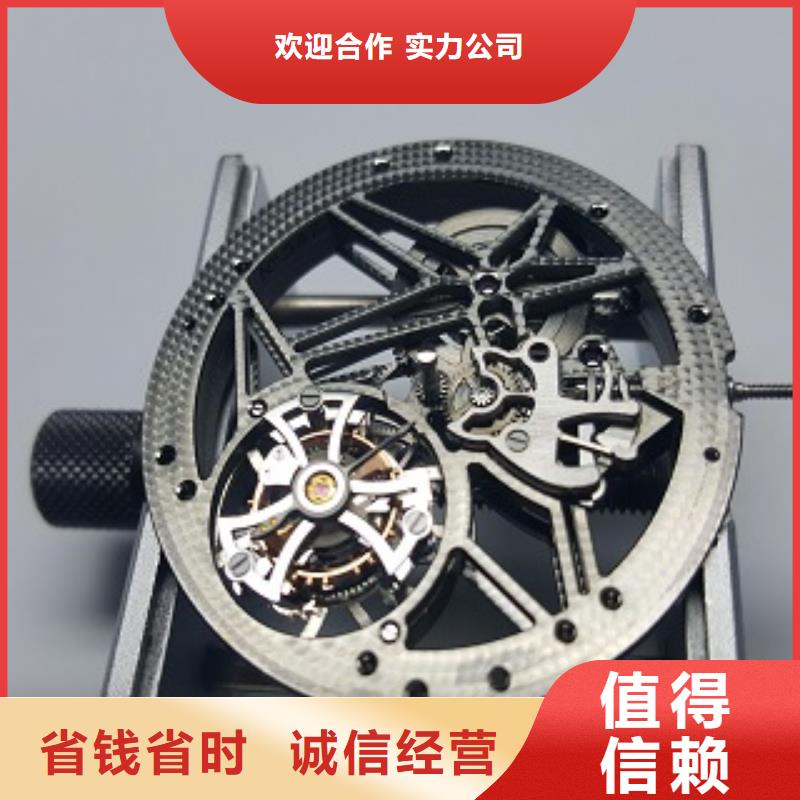 【成都11-22】-手表維修長期合作