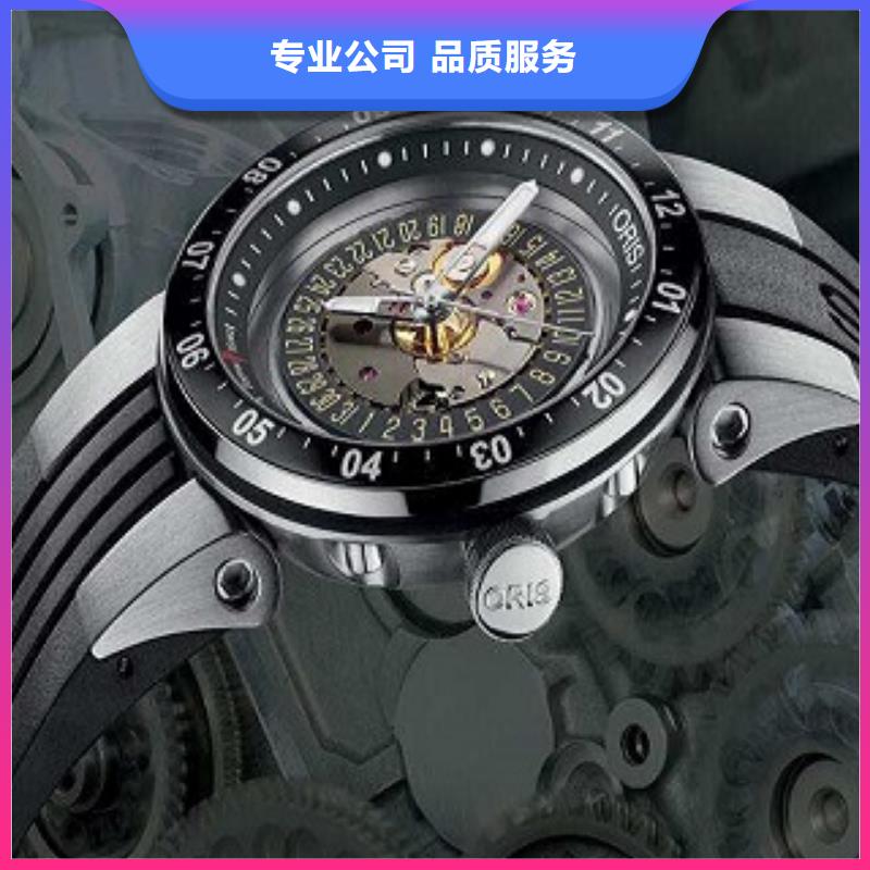 成都11-22,成都万象城修表品质服务