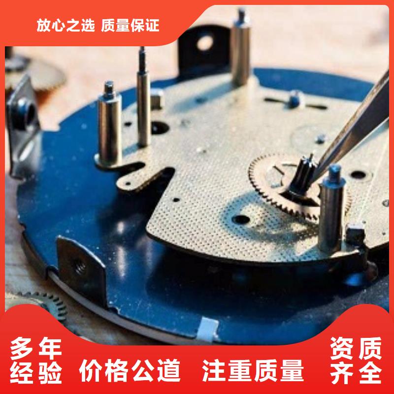 手表维修视频-江苏省无锡市手表维修可服务区域宜兴|江阴|盐城|苏州|淮安|常州|连云港|南京|泰州等