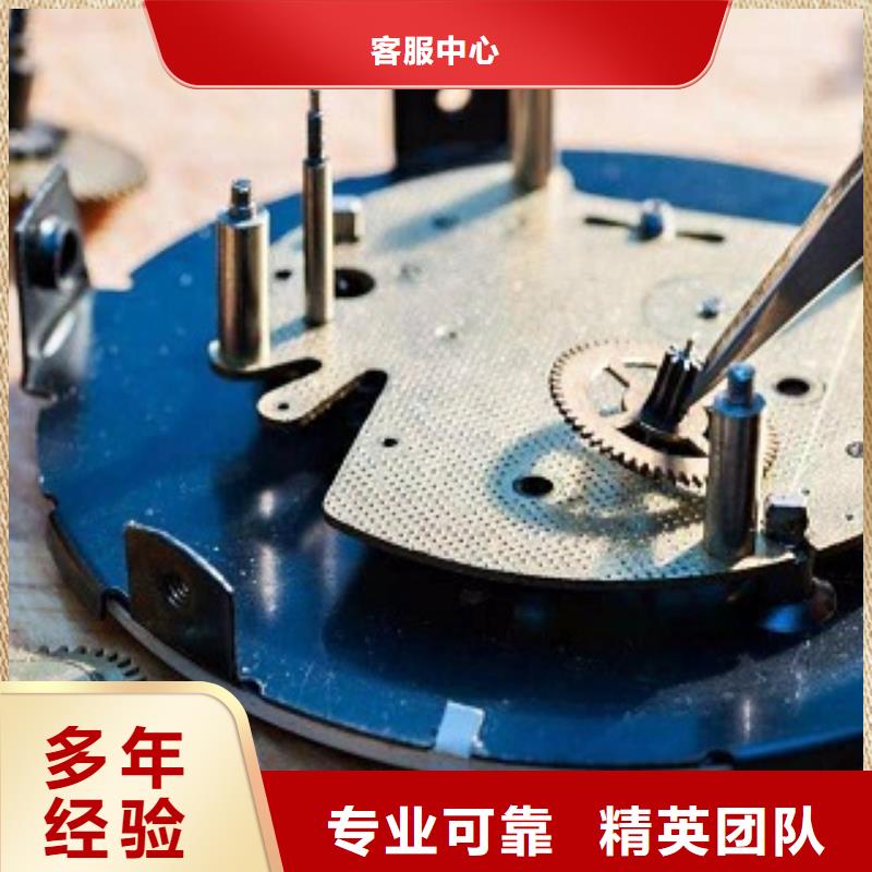 成都11-22名表维修2025公司精心