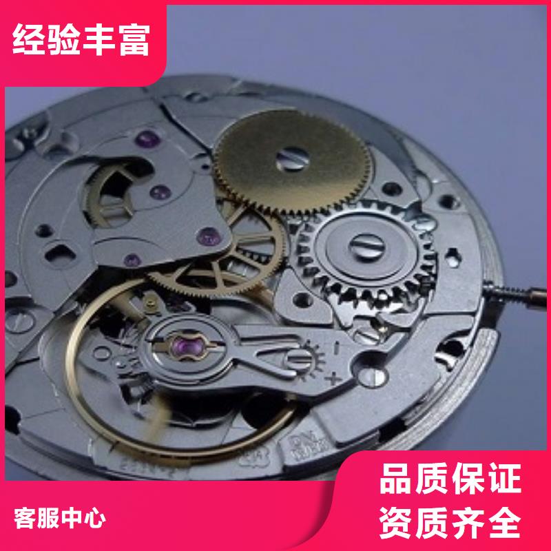 成都11-22万象城修表技术比较好