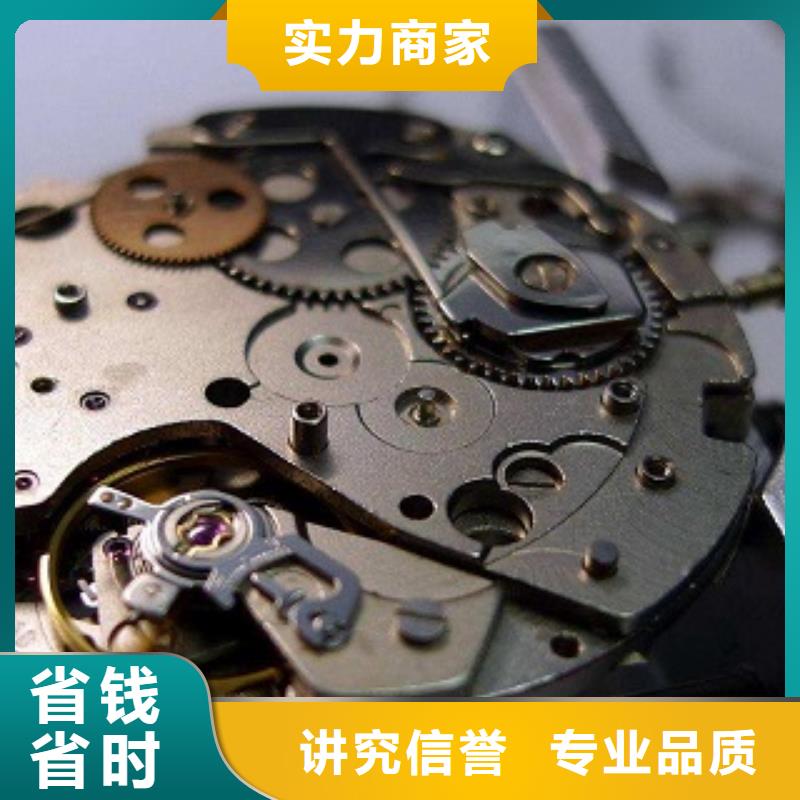 成都11-22万象城修表品质卓越