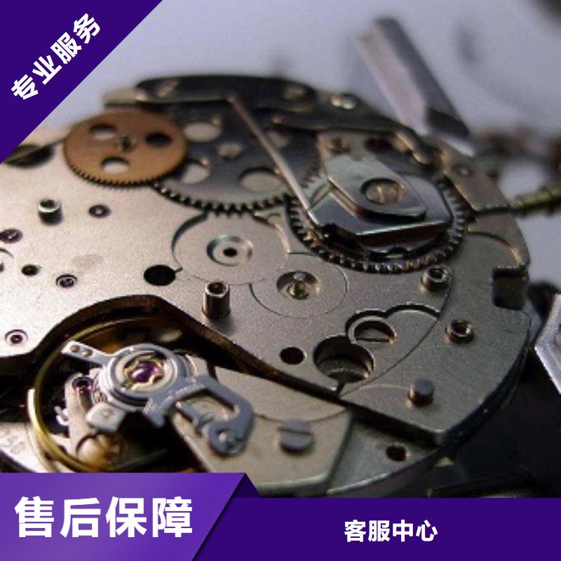 成都11-22,国金修表经验丰富