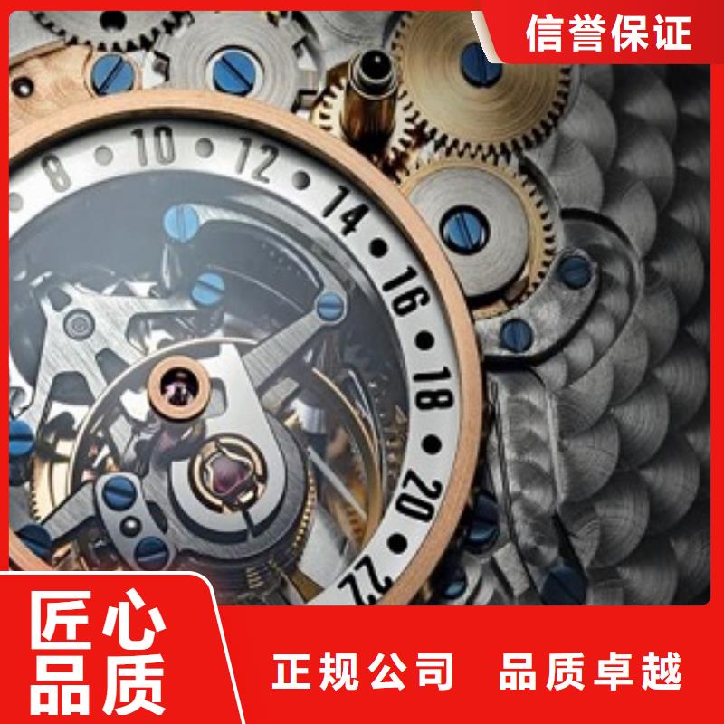 成都11-22,成都万象城修表品质服务