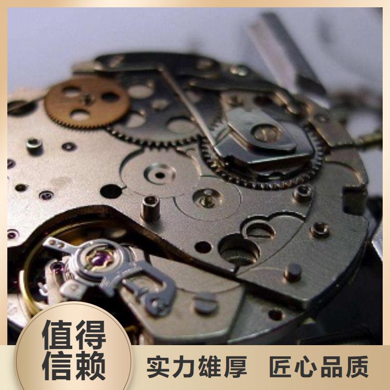 手表维修视频-江苏省无锡市手表维修可服务区域宜兴|江阴|盐城|苏州|淮安|常州|连云港|南京|泰州等