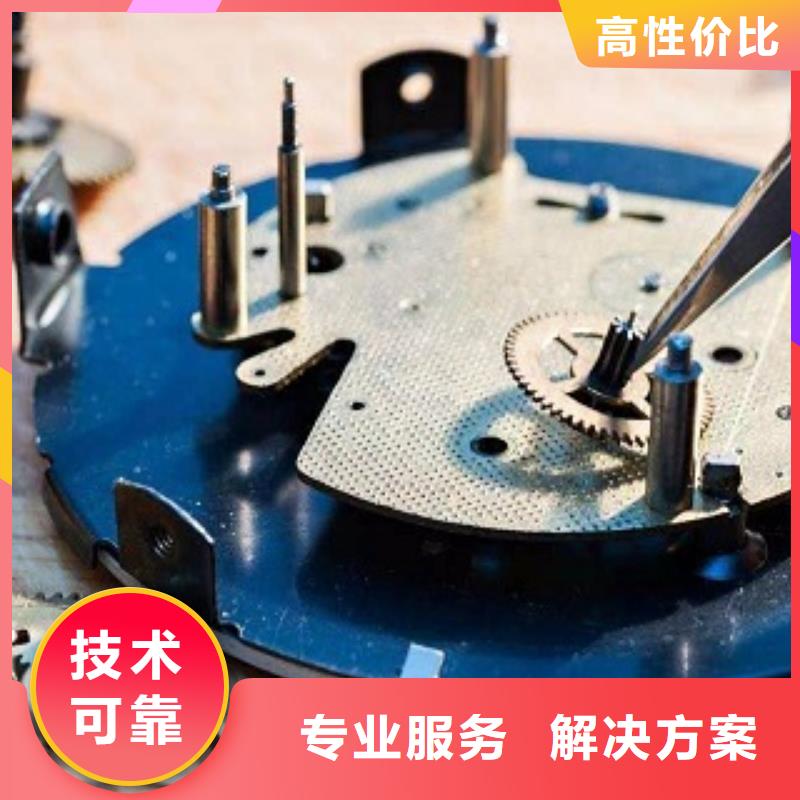 成都11-22-成都万象城修表值得信赖
