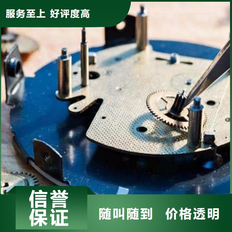 成都11-22万象城手表维修专业服务