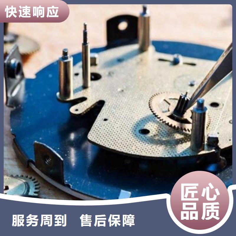 手表维修视频-手表维修-四川省攀枝花市同城厂家-米易|仁和|宜宾|雅安|遂宁|甘孜