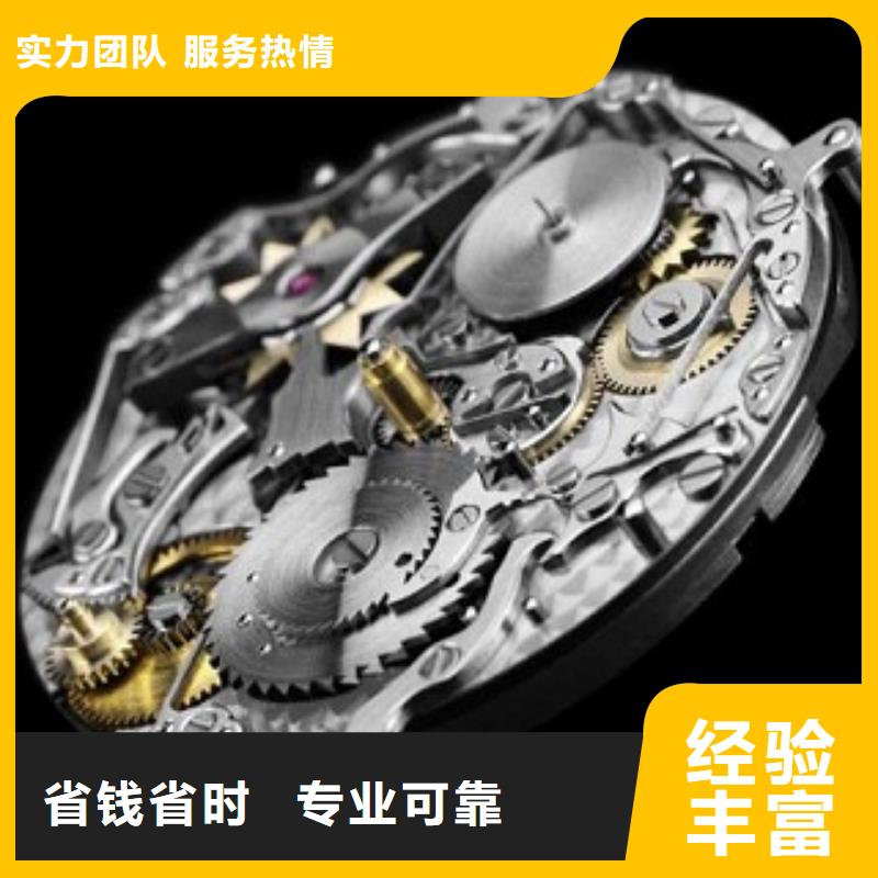 成都11-22万象城修表品质卓越