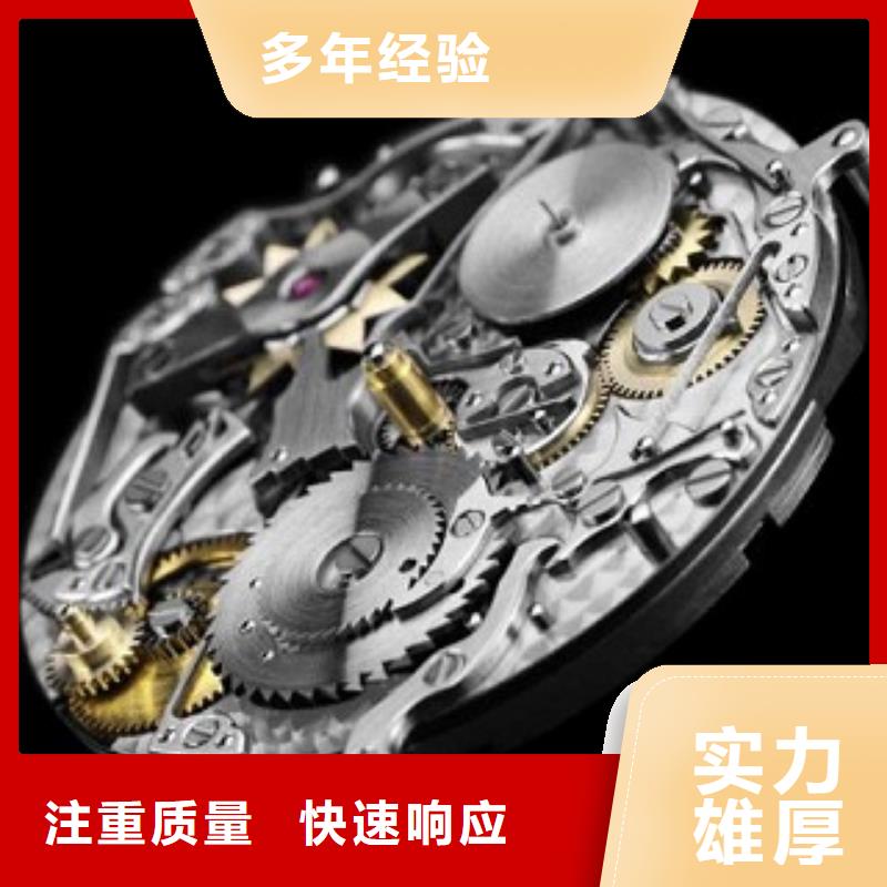 成都11-22万象城修表技术比较好