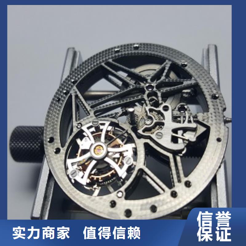 成都11-22万象城修表技术比较好
