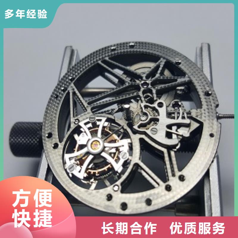 成都11-22手表维修实力公司